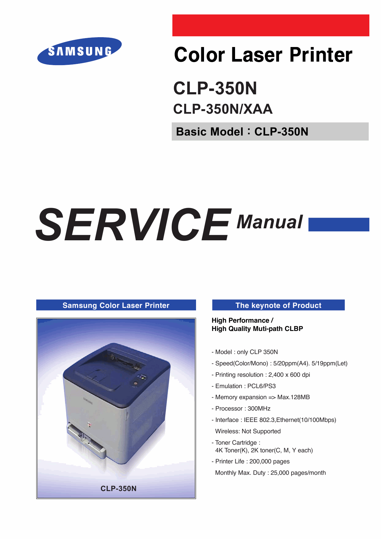 Samsung Color-Laser-Printer CLP-350N Parts and Service Manual-1